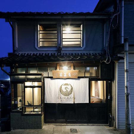 古民家の宿宰嘉庵 Traditionaljapanisehotel Saikaan Maizuru Esterno foto